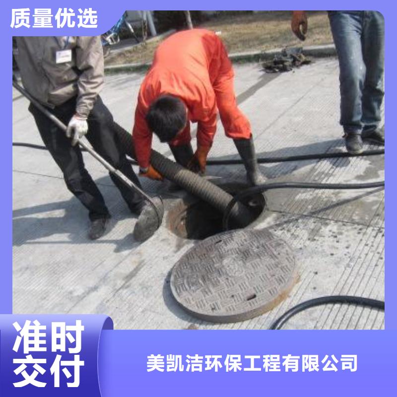 管道疏通污水厂淤泥清理按需定制真材实料