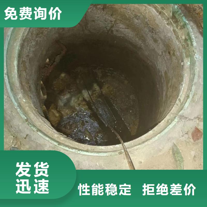【管道疏通2】_沉淀池清理质检合格发货由美凯洁为您