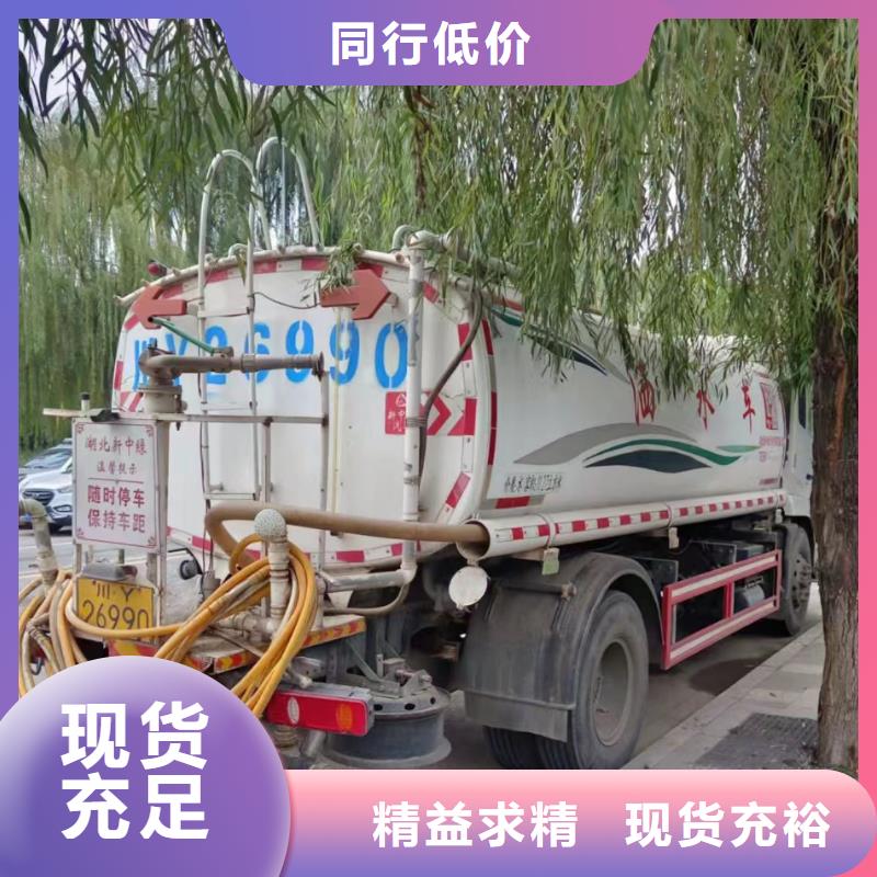 【管道疏通2】_沉淀池清理质检合格发货由美凯洁为您