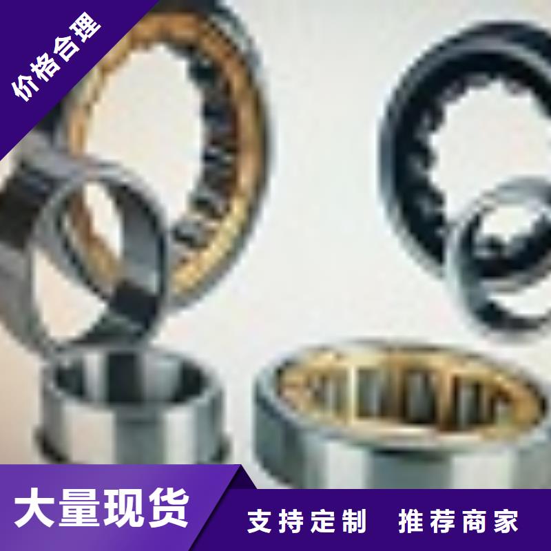 优惠的BS2-2218-2CS/VT143密封调心滚子轴承正规厂家