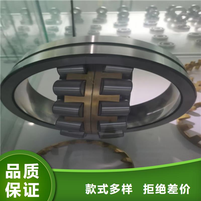 BS2-2316-2CS/VT143密封调心滚子轴承厂家制造生产