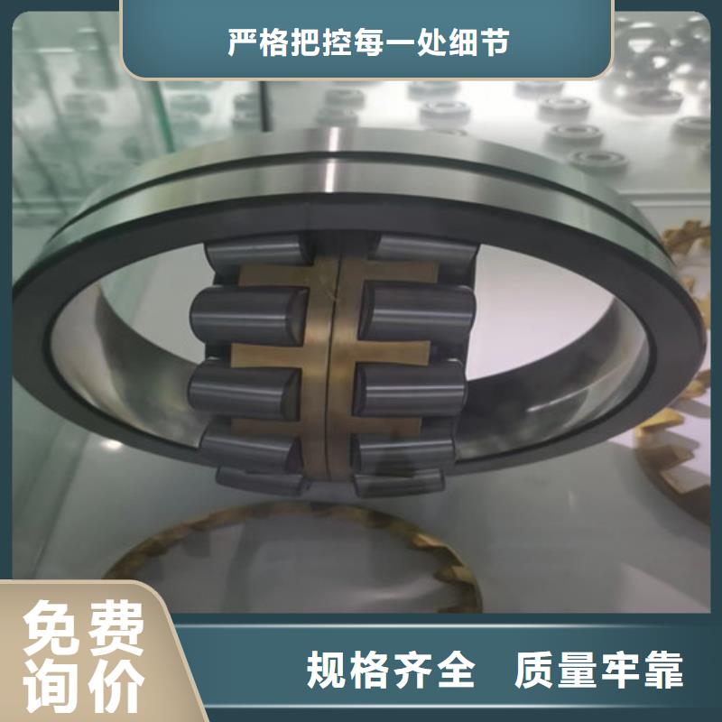 32320园锥滚子轴承