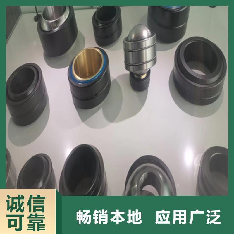 发货及时的30204园锥滚子轴承公司