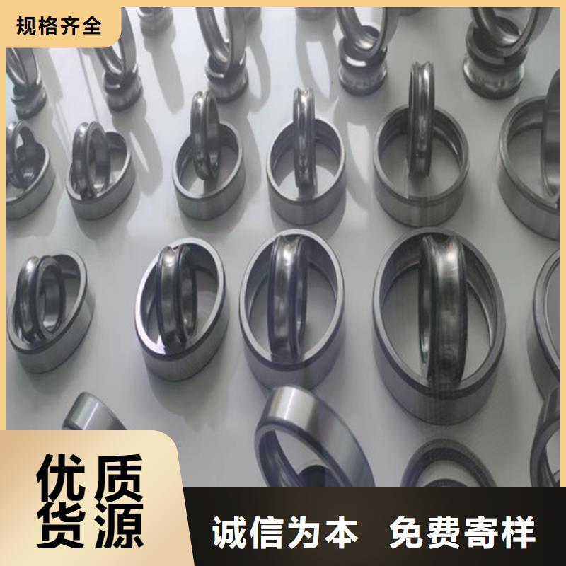 西胪镇30305园锥滚子轴承