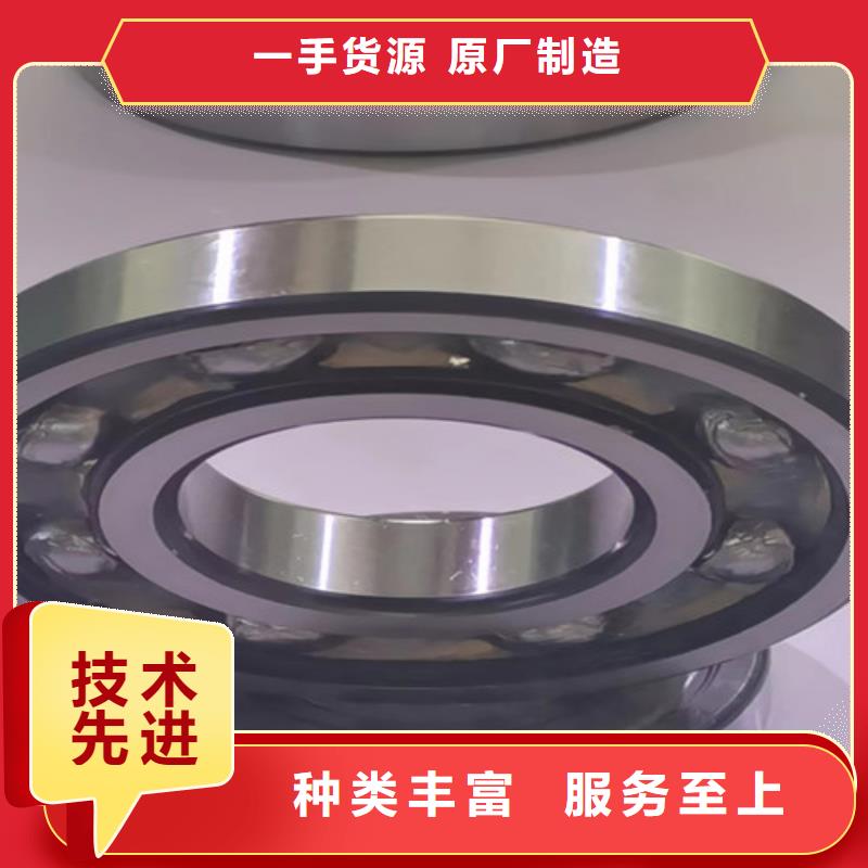 BS2-2316-2CS/VT143密封调心滚子轴承_BS2-2316-2CS/VT143密封调心滚子轴承有限公司