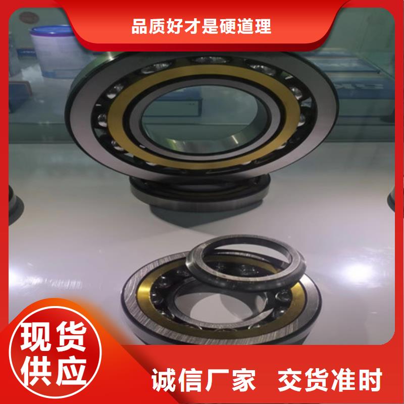 BS2-2316-2CS/VT143密封调心滚子轴承_BS2-2316-2CS/VT143密封调心滚子轴承有限公司