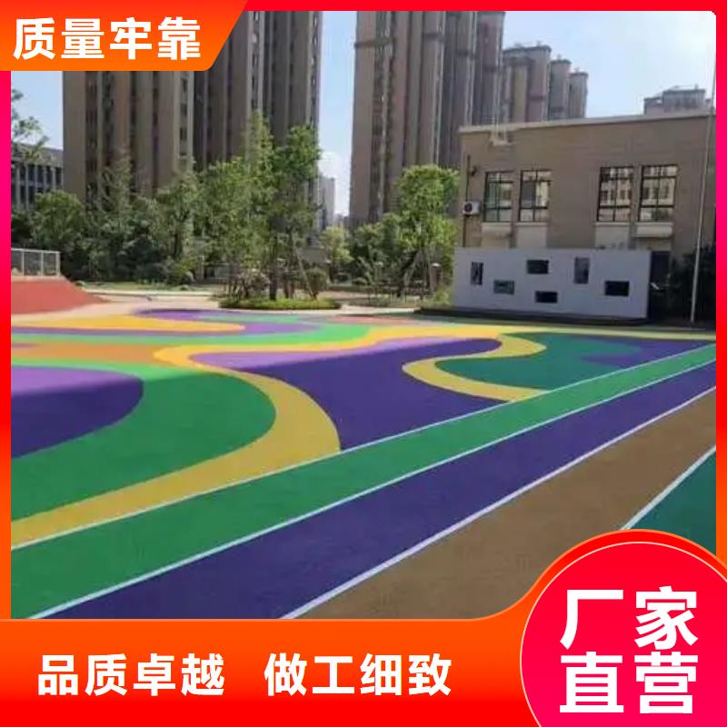 塑胶跑道-网球场围网产品细节