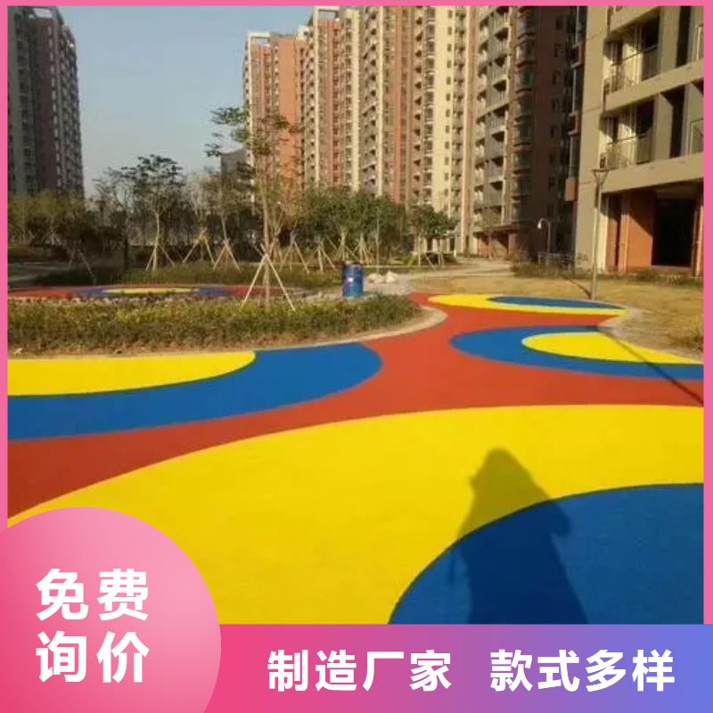 塑胶跑道,篮球场货源直销