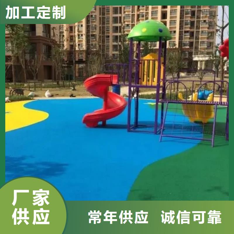 【塑胶跑道】羽毛球场地质量看得见