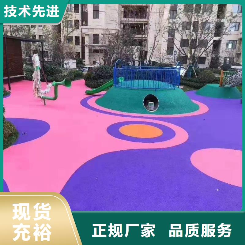 塑胶跑道运动场跑道快速报价