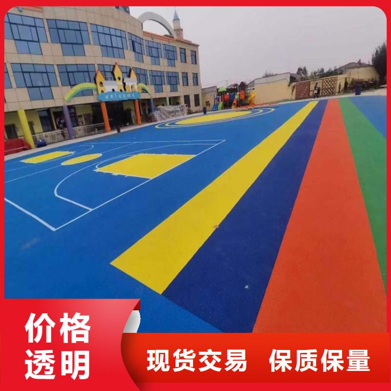 塑胶跑道学校操场塑胶跑道大量现货供应
