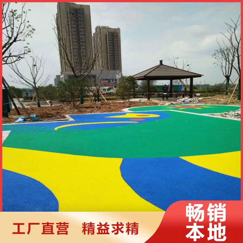 塑胶跑道颗粒塑胶跑道多家仓库发货