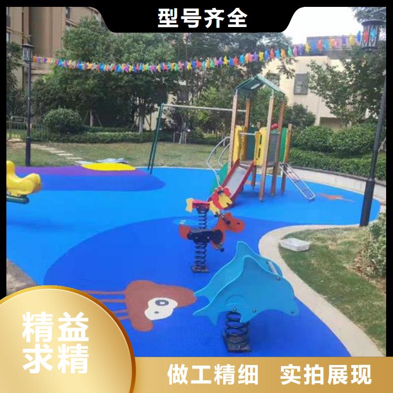 塑胶跑道pvc运动地板产地直销