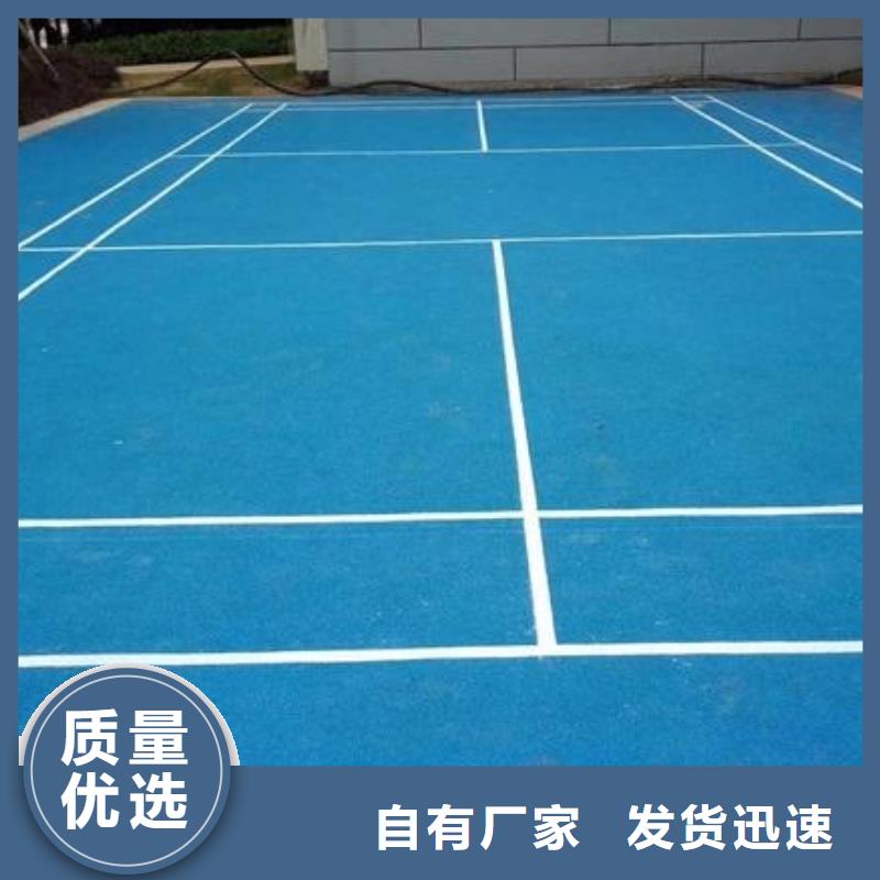 塑胶跑道-网球场围网产品细节