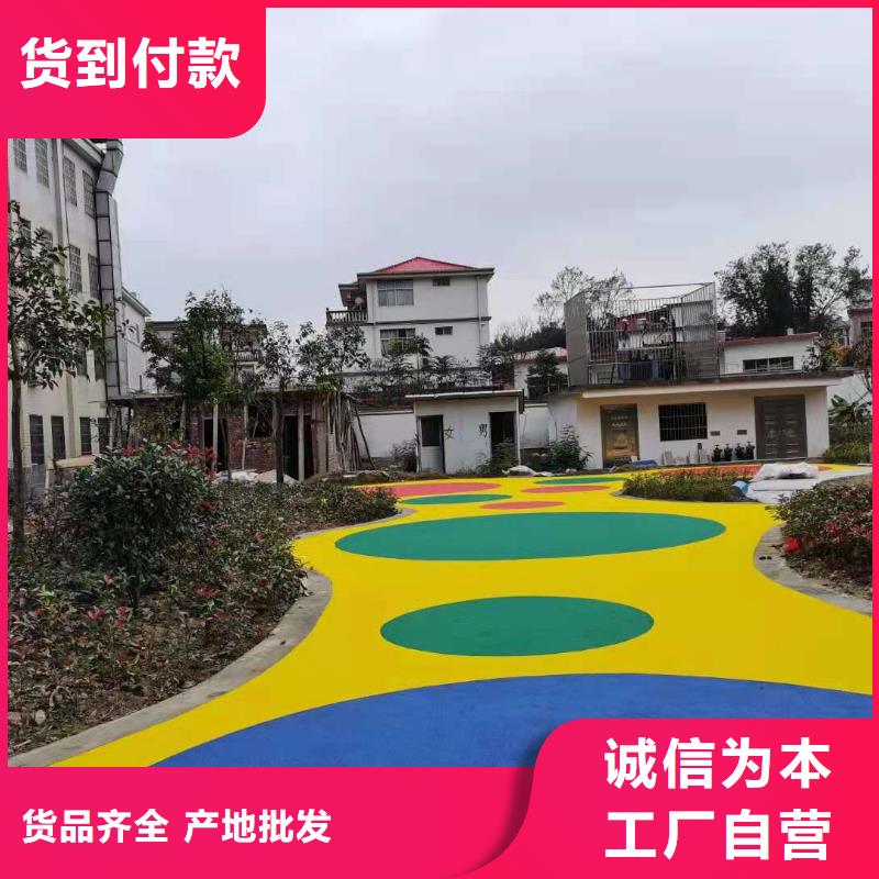 塑胶跑道篮球场今日新品