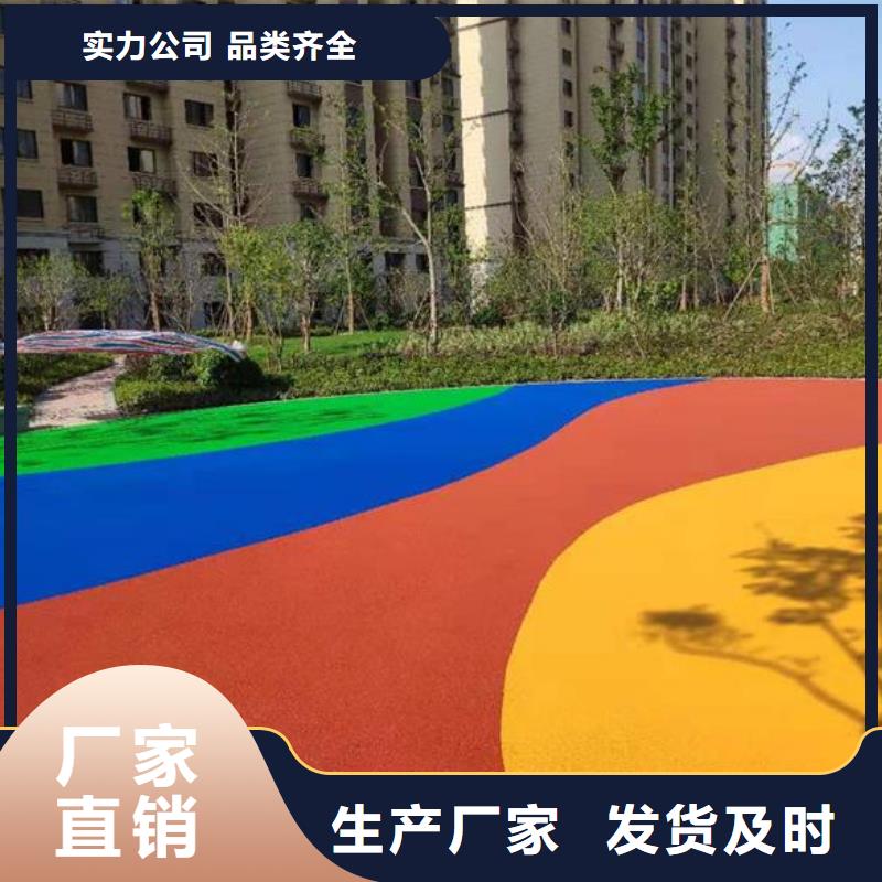 塑胶跑道_复合型塑胶跑道标准工艺