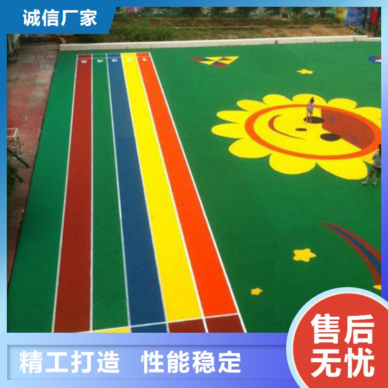 塑胶跑道pvc地板用心做好细节