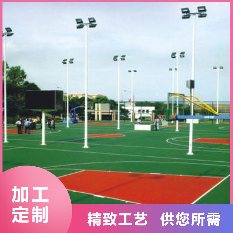 塑胶跑道透气性跑道厂家经验丰富