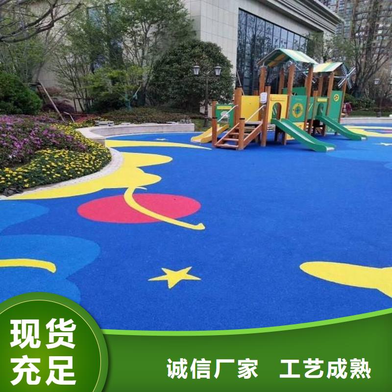 塑胶跑道透气性跑道厂家经验丰富