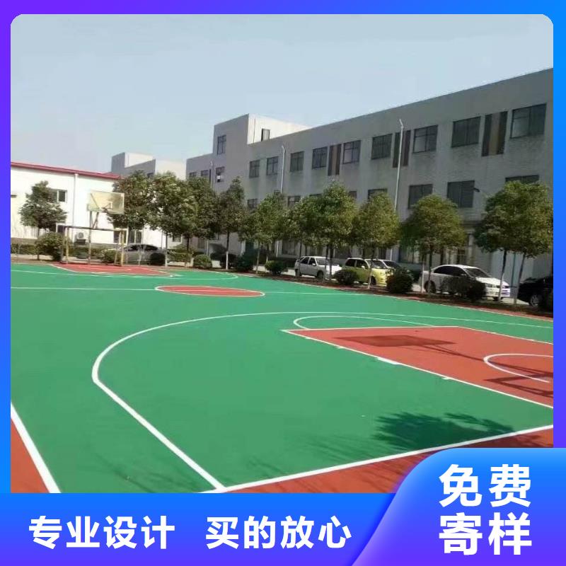 塑胶跑道网球场真正的源头厂家