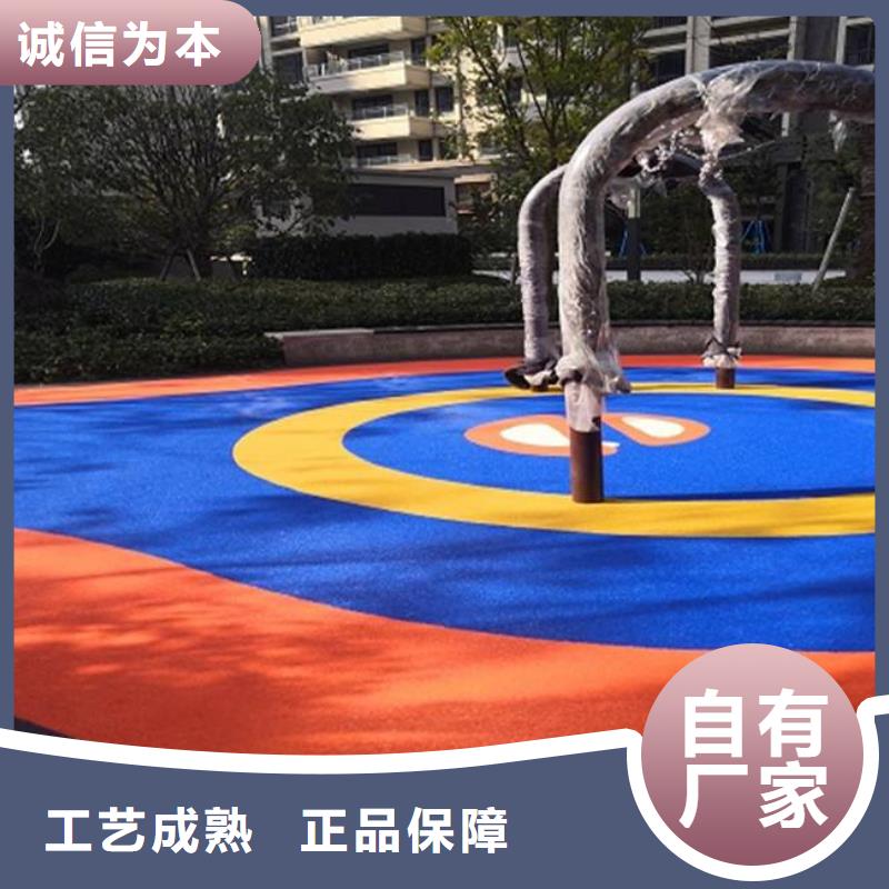 塑胶跑道_环保塑胶跑道货源充足