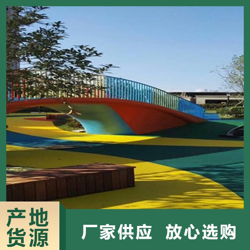 塑胶跑道透气性跑道品质服务诚信为本