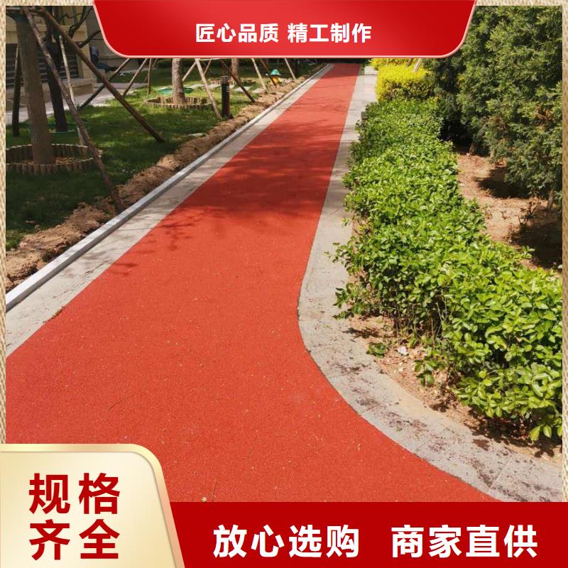 塑胶跑道硅PU羽毛球场品质做服务