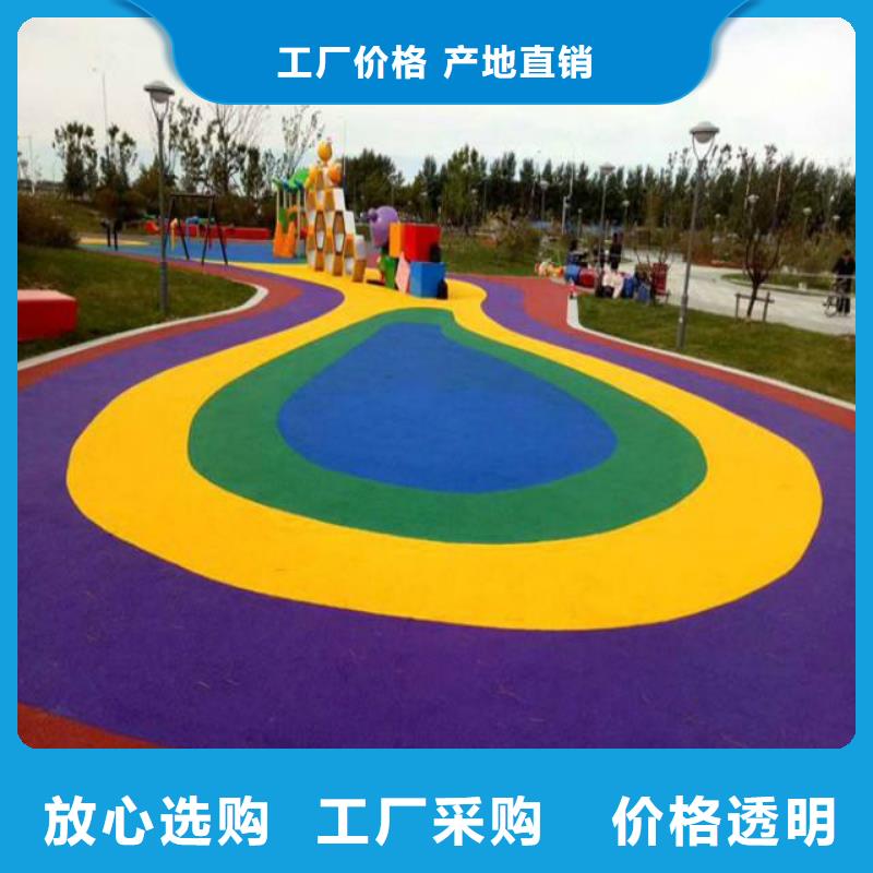 塑胶跑道硅PU羽毛球场品质做服务