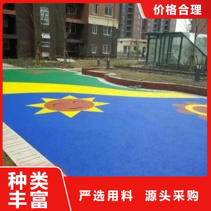 幼儿园塑胶跑道 【塑胶场地】多种工艺-同美体育设施(梅州市分公司)-通金宝