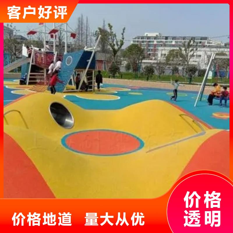 幼儿园塑胶跑道 【塑胶场地】多种工艺-同美体育设施(梅州市分公司)-通金宝