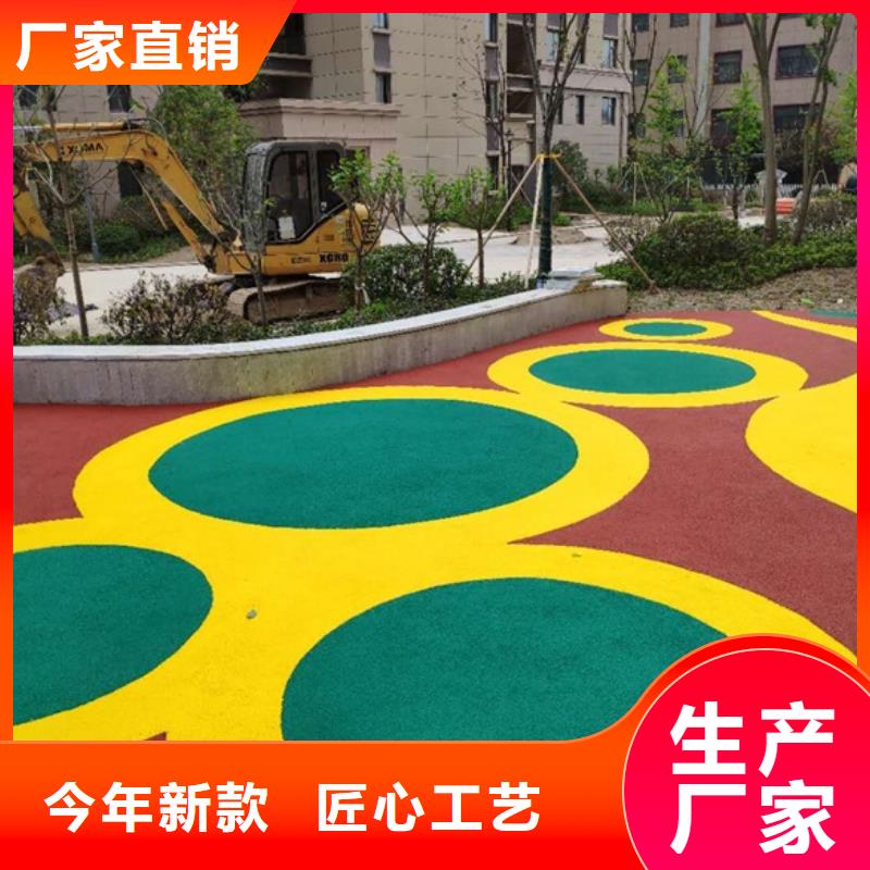 幼儿园塑胶跑道 【塑胶场地】多种工艺-同美体育设施(梅州市分公司)-通金宝