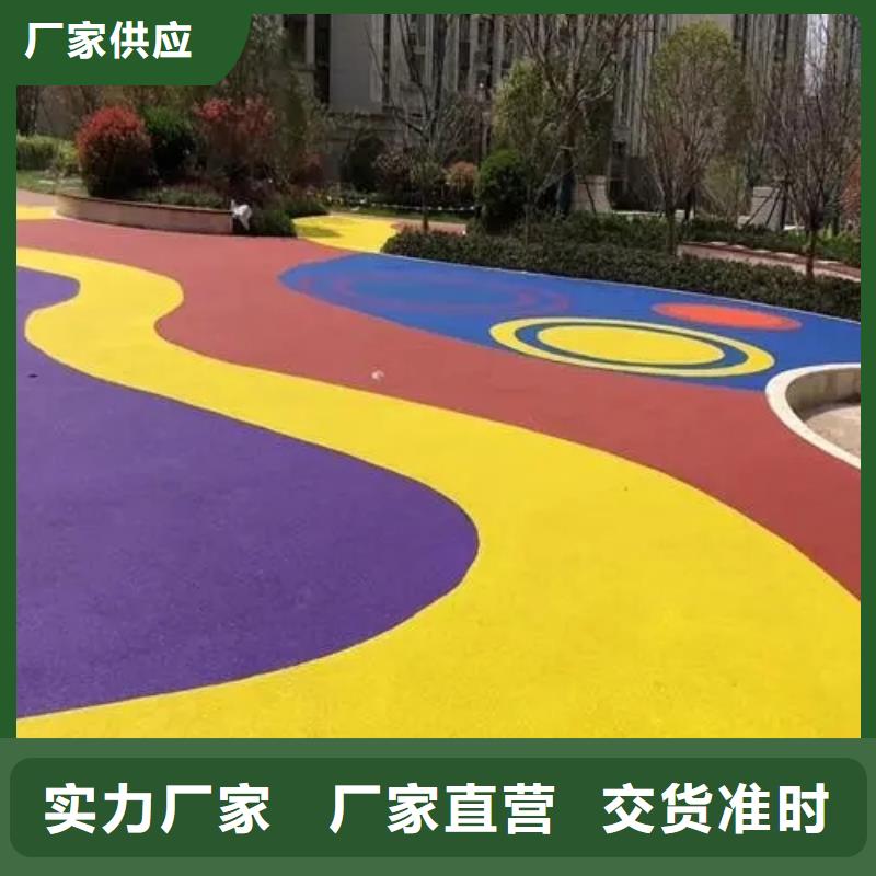 EPDM塑胶跑道【塑胶跑道】免费寄样同美校园操场运动场跑道