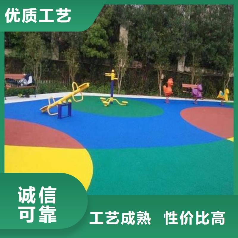 EPDM塑胶跑道【塑胶跑道】免费寄样同美校园操场运动场跑道