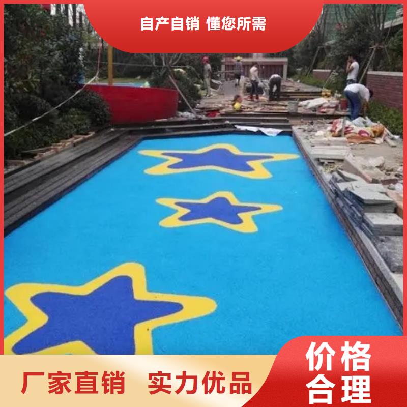 塑胶篮球场 【pvc地板】高质量高信誉-同美体育设施(商丘市分公司)