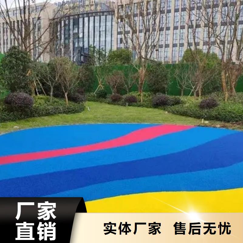 校园操场运动场跑道同美人造草坪,【游乐场塑胶跑道】原料层层筛选