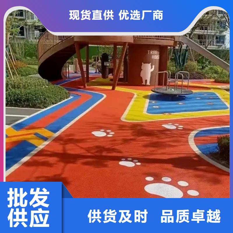 环保型塑胶跑道_丙烯酸球场按需定做