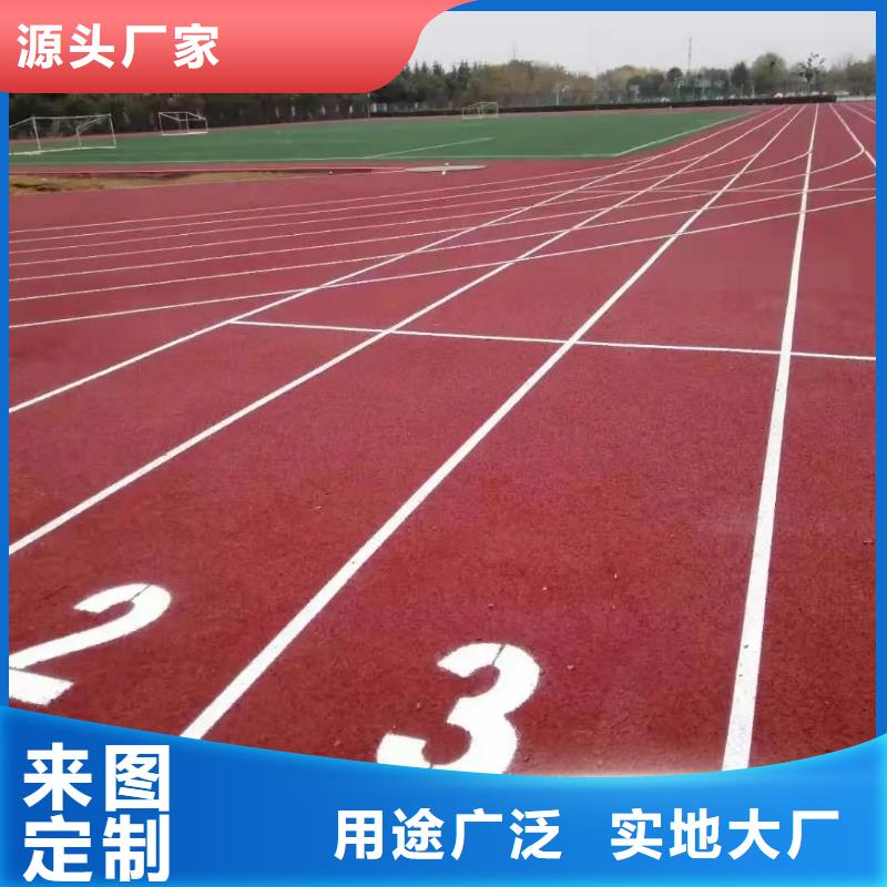 环保型塑胶跑道室内羽毛球场实拍展现