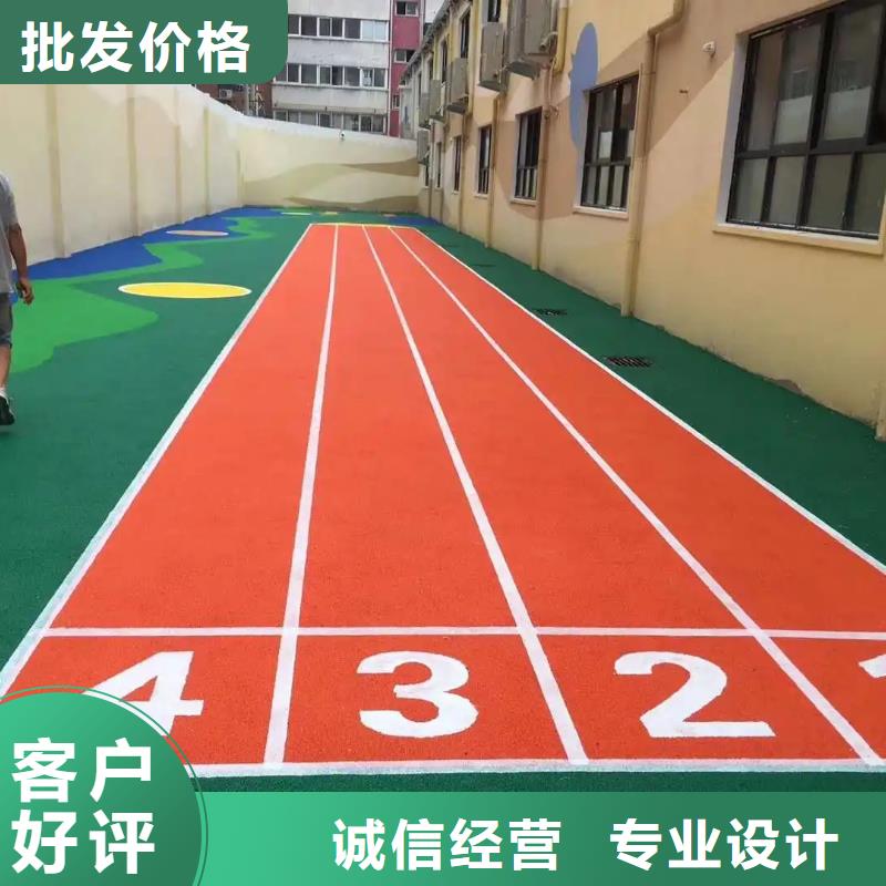 环保型塑胶跑道-羽毛球场围网安装简单
