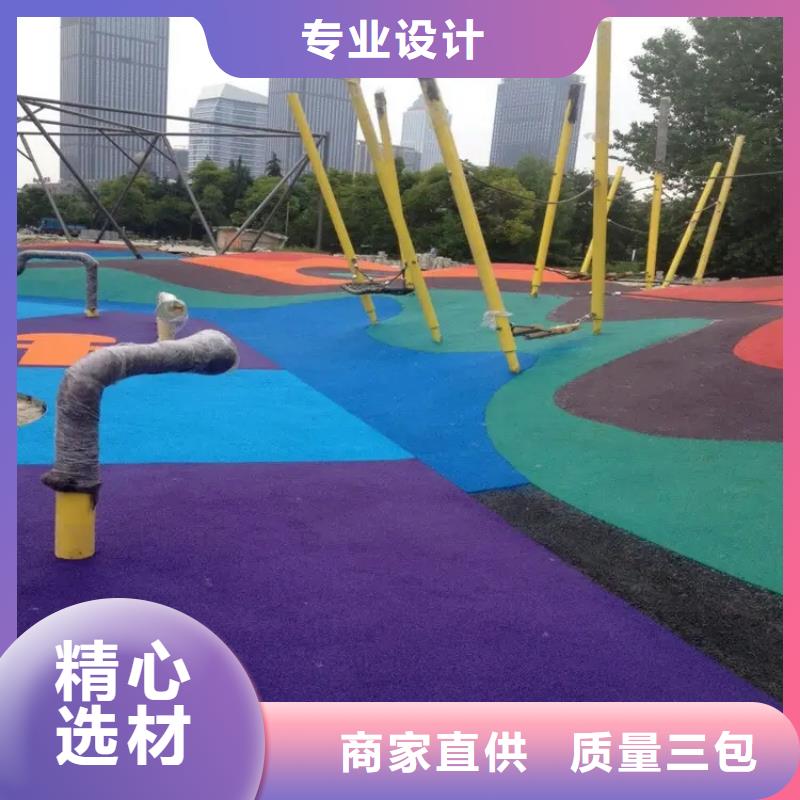 环保型塑胶跑道epdm塑胶跑道客户好评