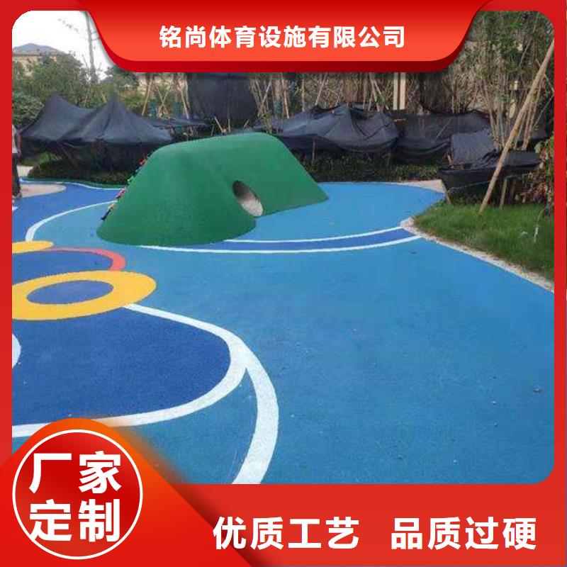 环保型塑胶跑道_排球场专注细节使用放心