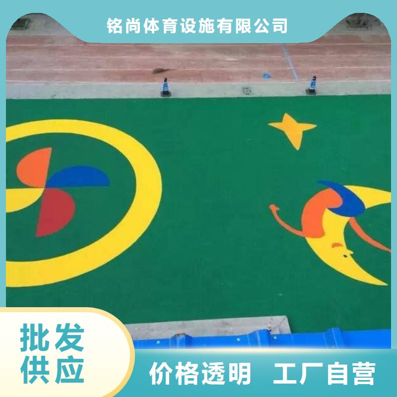 环保型塑胶跑道【体育馆羽毛球场】制造厂家