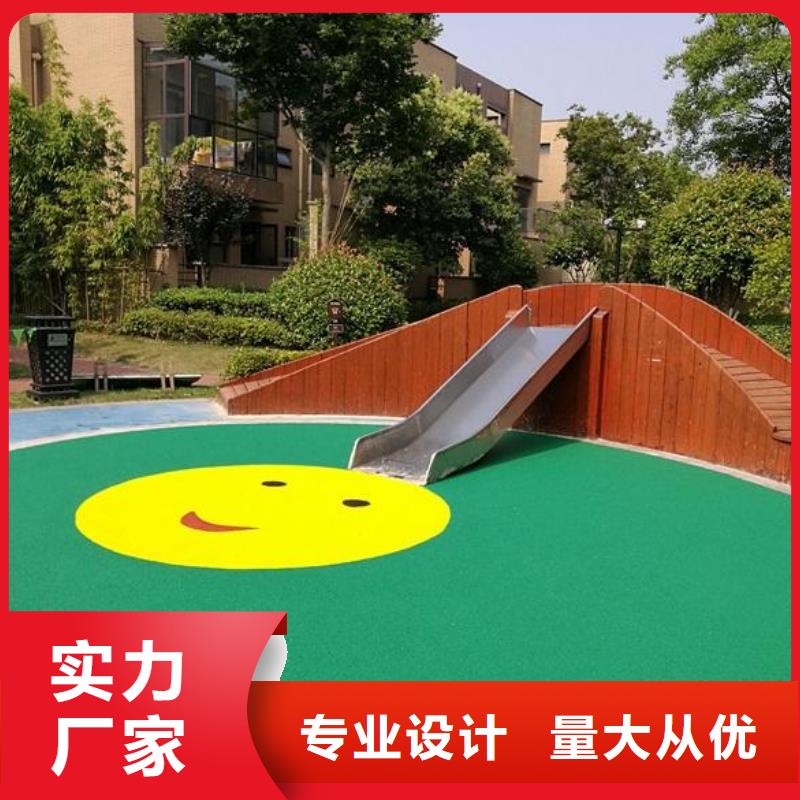 环保型塑胶跑道_丙烯酸球场按需定做
