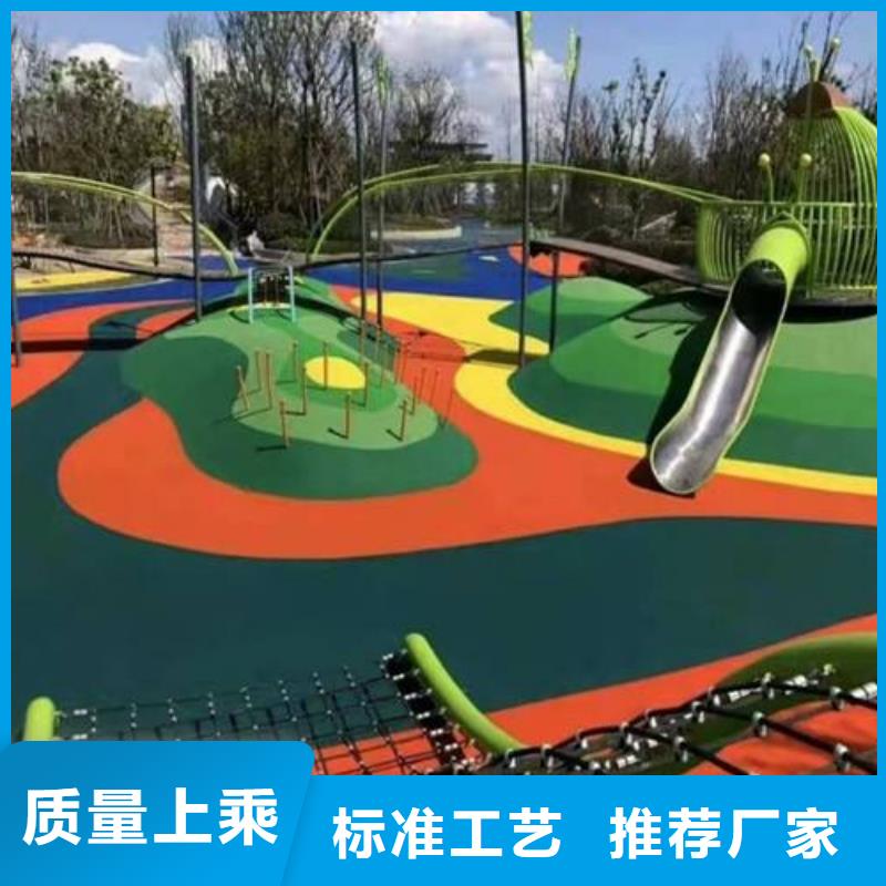 环保型塑胶跑道-小区内塑胶跑道源头厂商