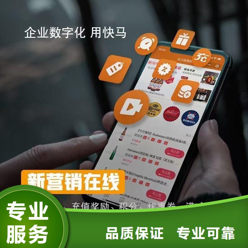 电脑财务软件多少钱管家婆简单好用