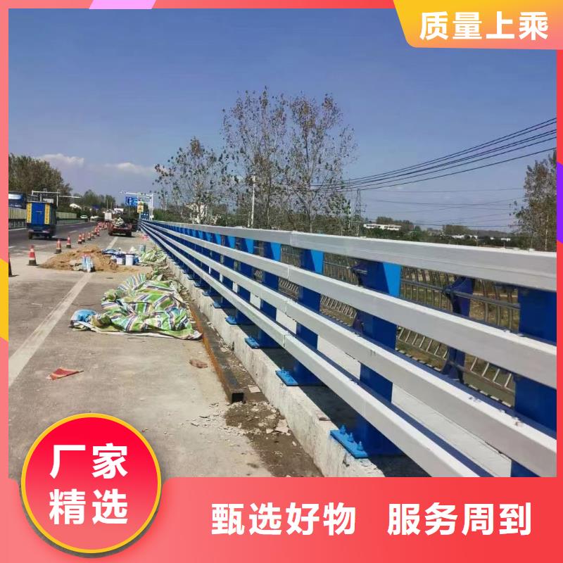 河道护栏生产厂商
