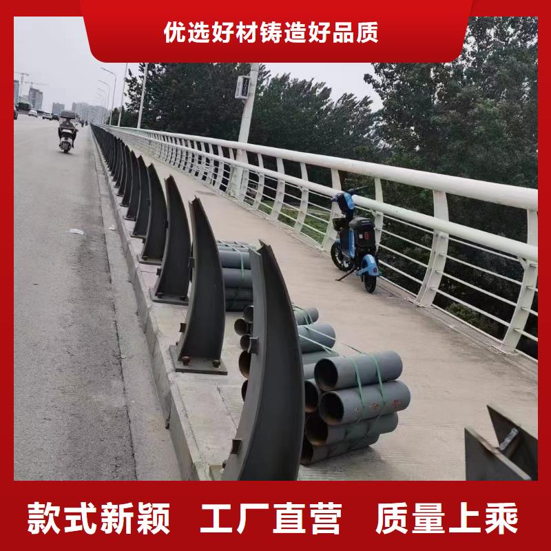 桥梁复合管护栏生产厂商