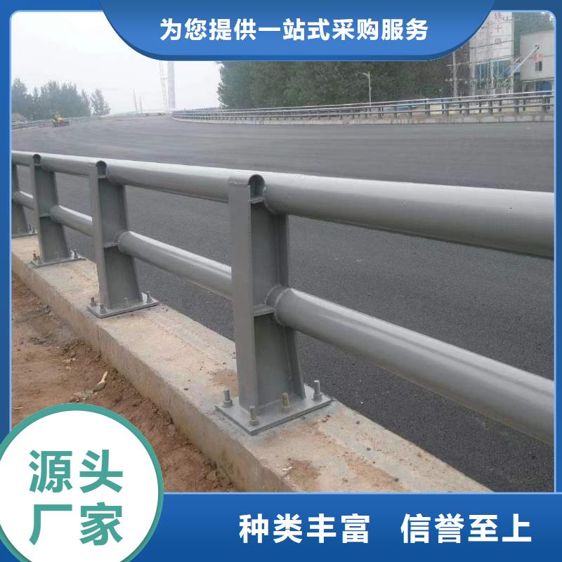 防撞立柱安装