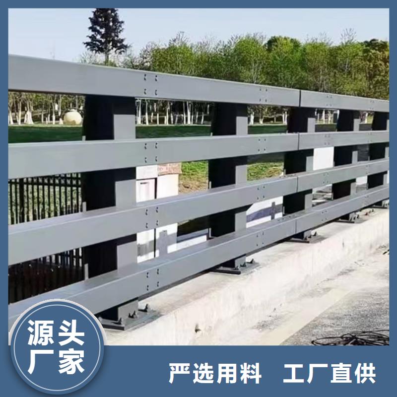 金属护栏立柱企业