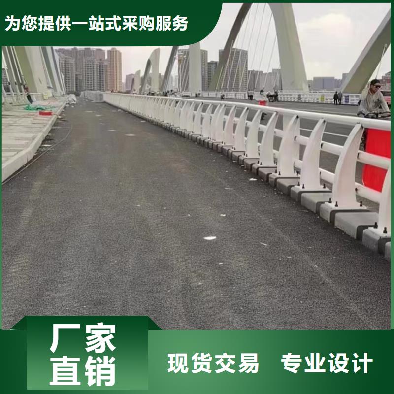 钢护栏厂家地址