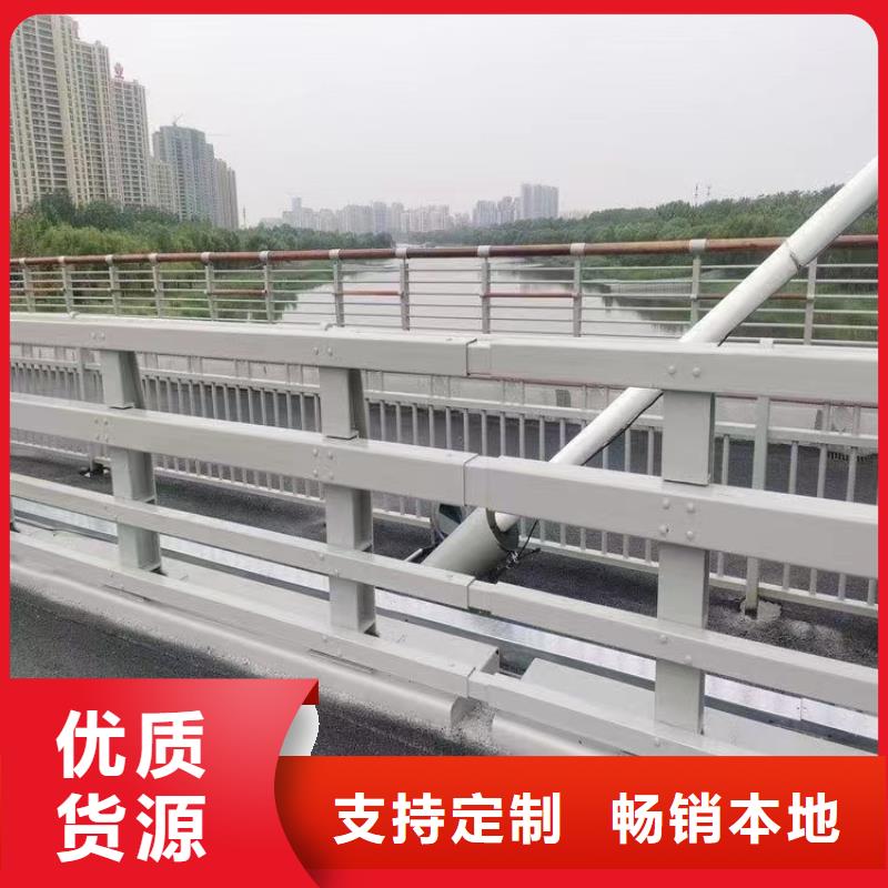 保亭县护栏立柱订制生产厂家